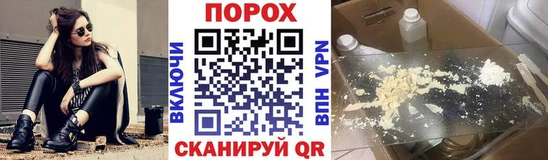 АМФ Premium  Купить где  Нолинск 