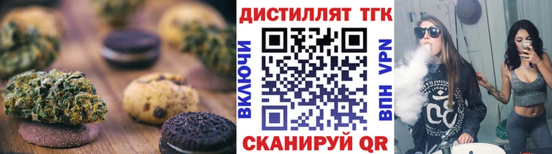 Купить закладки  Нолинск  Еда ТГК конопля 