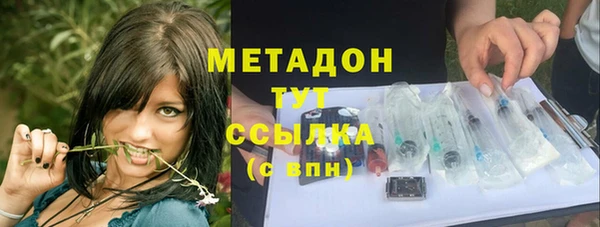 твердый Волоколамск