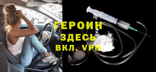 каннабис Володарск
