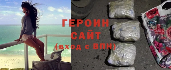 каннабис Володарск