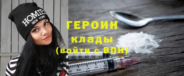 твердый Волоколамск