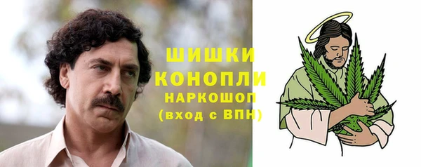 твердый Волоколамск