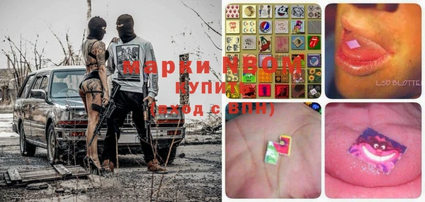 твердый Волоколамск