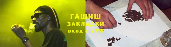 mdpv Волосово