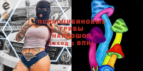 твердый Волоколамск