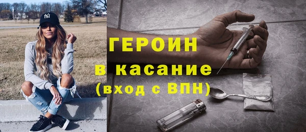 каннабис Володарск