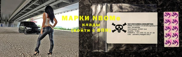 твердый Волоколамск