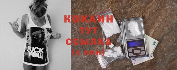 каннабис Володарск