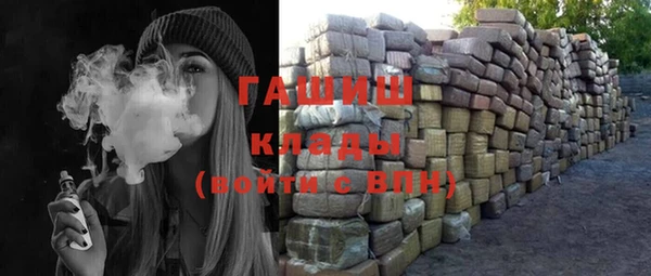 каннабис Володарск