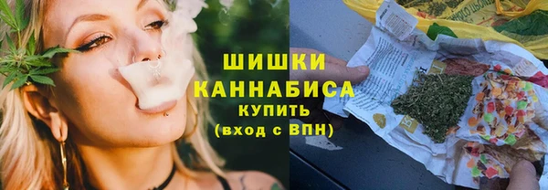 каннабис Володарск