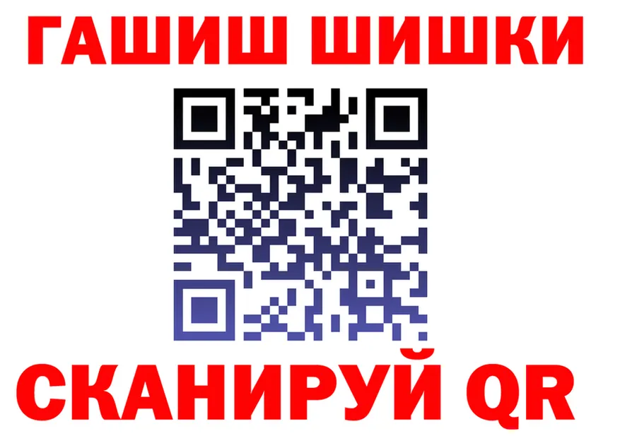 Ecstasy круглые зеркало площадка KRAKEN Нолинск